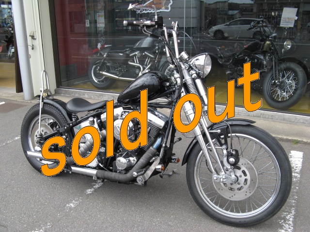 IMG_0351soldout.jpg