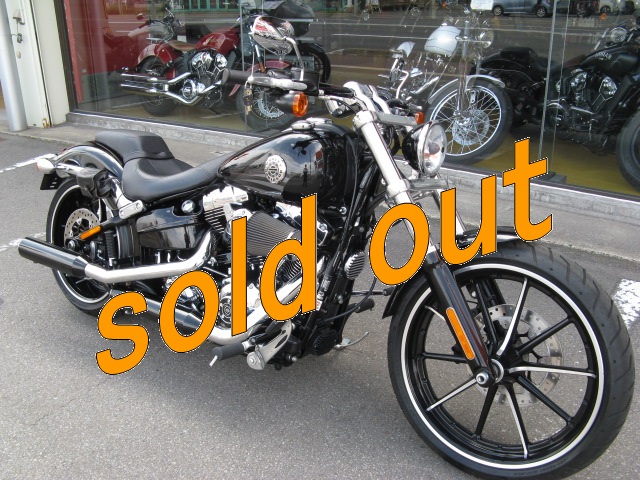 IMG_1745soldout.jpg