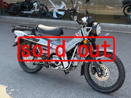 IMG_4060soldout.jpg
