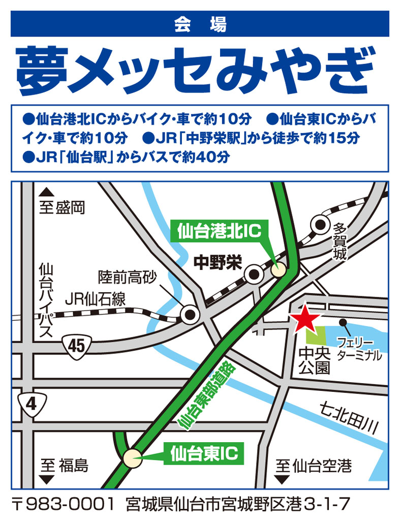 map_sendai.jpg