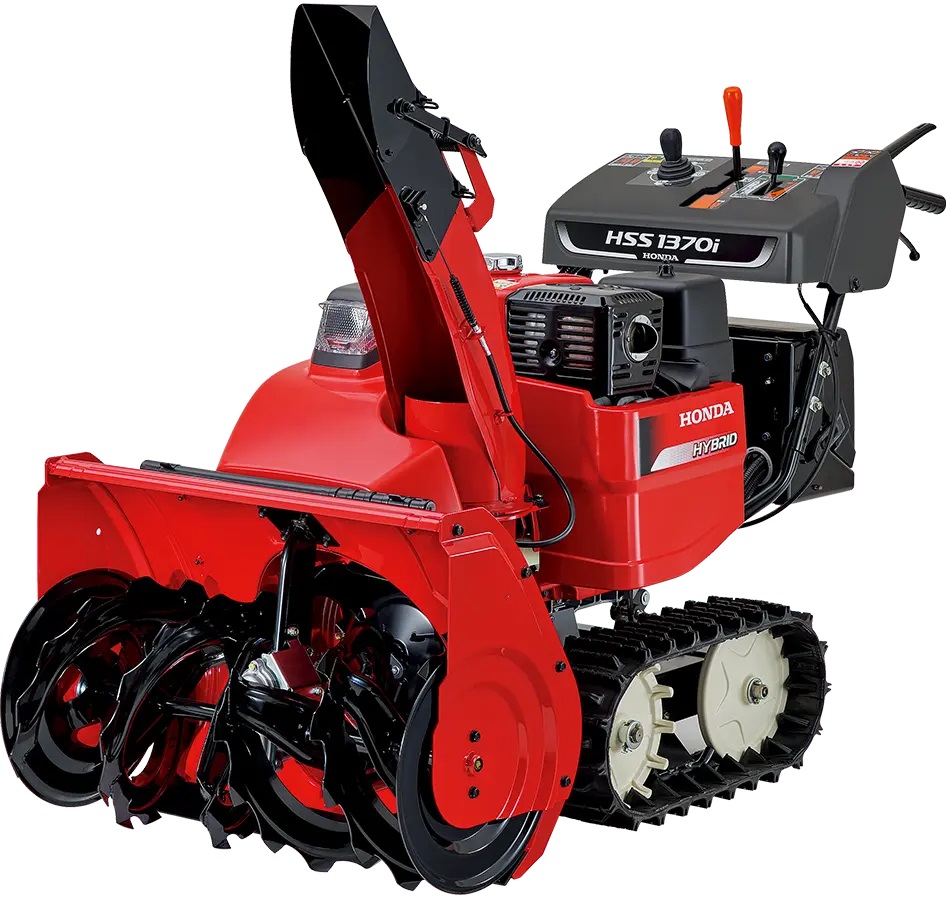 HSS1370i-J.jpg