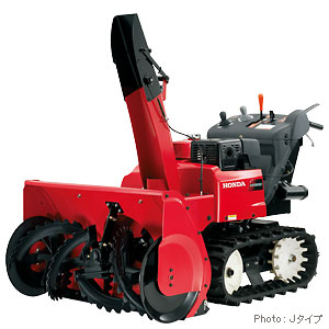 hsm1390.jpg